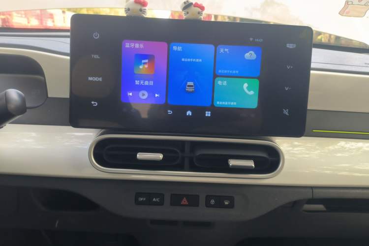 Used Geely Galaxy Panda 2025 210 km – Yuanqi Bear Audio And AC Panel