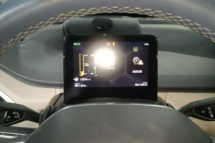 Used Geometry A 2021 Pro Enhanced High-Efficiency Range Version 600KM A600 Asian Games Edition