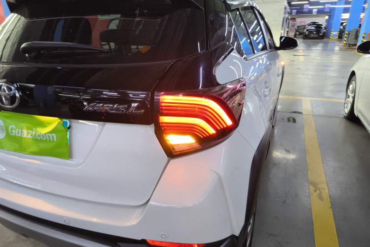 Used Toyota YARiS L Zhi Xuan 2020 X-Trail X 1.5L CVT Leading Edition