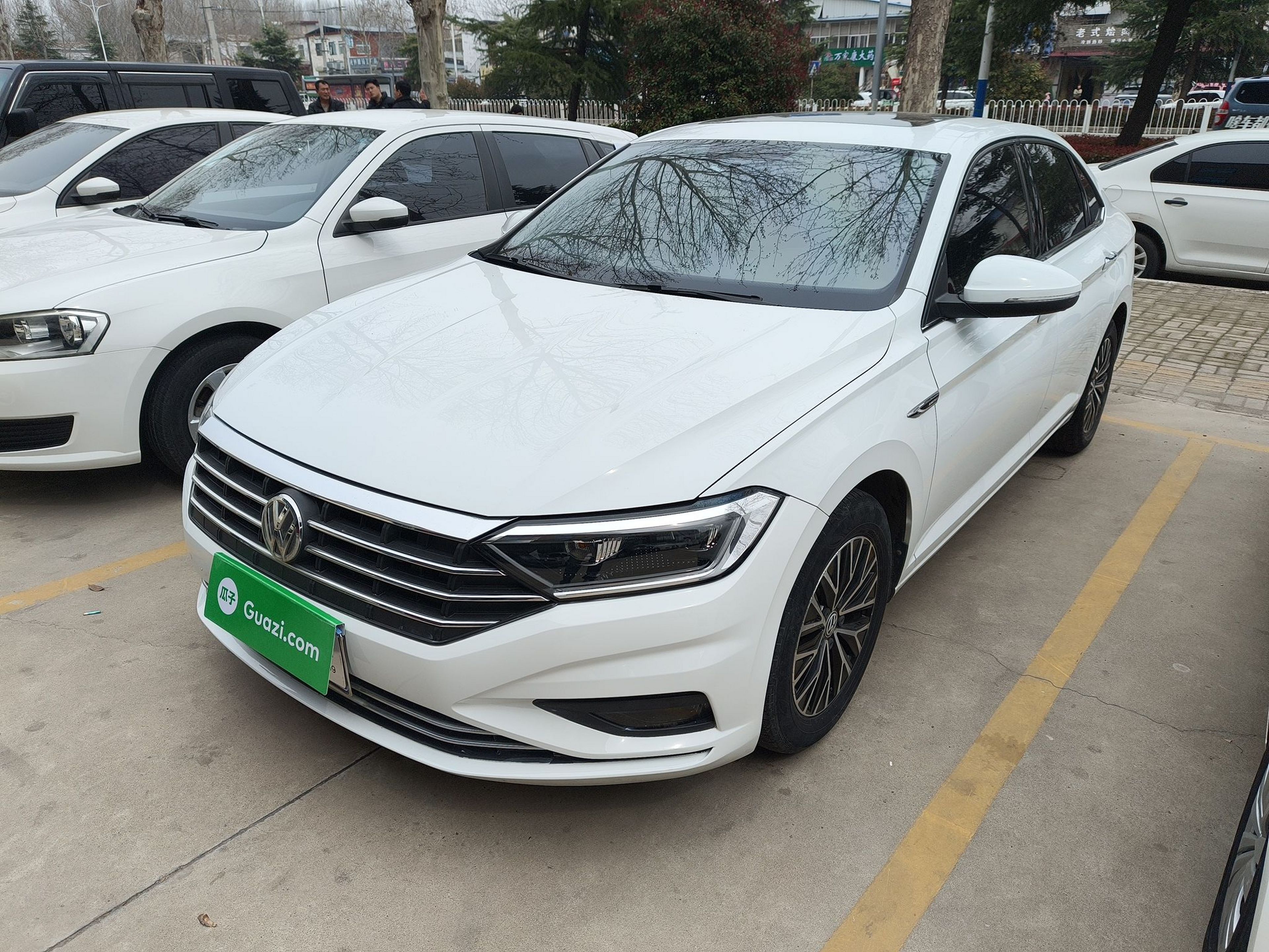 Under Front Bumper
