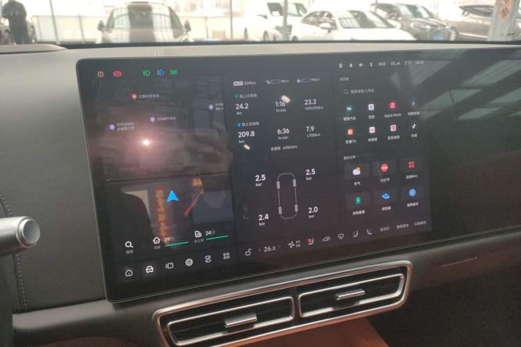 Used Li Auto L8 2023 Pro Model
