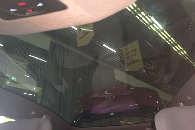 Used Avatr 06 2025 Pro Range-Extended Edition Headliner