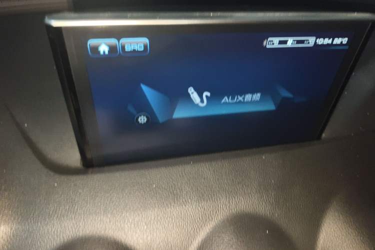 Used Wey VV7 2017 2.0T Flagship Model