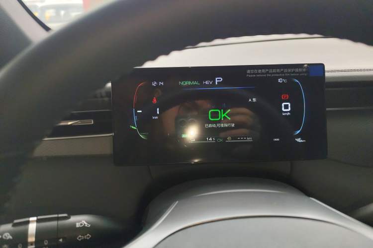 Used BYD Qin PLUS 2025 DM-i Smart Drive 55KM Leading Model
