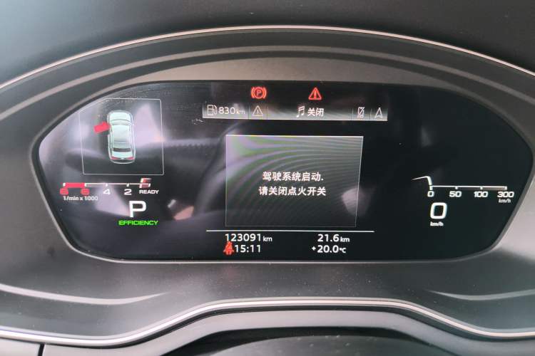 Used Audi A4L 2020 40 TFSI Luxury Dynamic Model