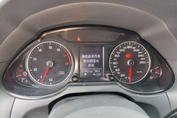 Used Audi Q5 2013 40 TFSI Technology Edition
