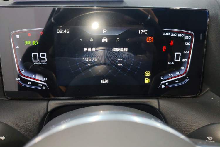 Used Hongqi HS3 2024 1.5T Zhiwei Edition Instrument Cluster