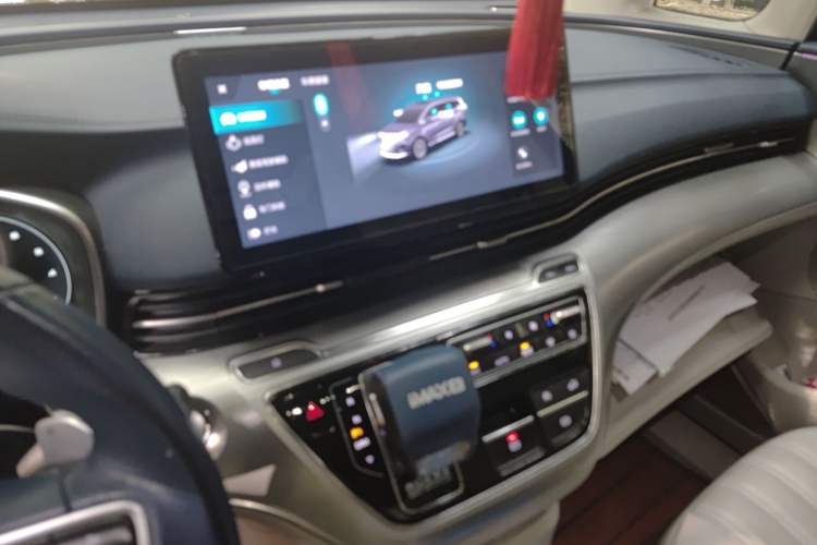 Used Roewe iMAX8 2021 400TGI Supreme Series Prestige Edition
