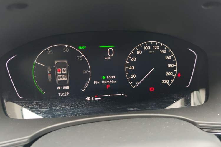 Used Honda Civic 2023 2.0L eHEV Pioneer Edition Instrument Cluster