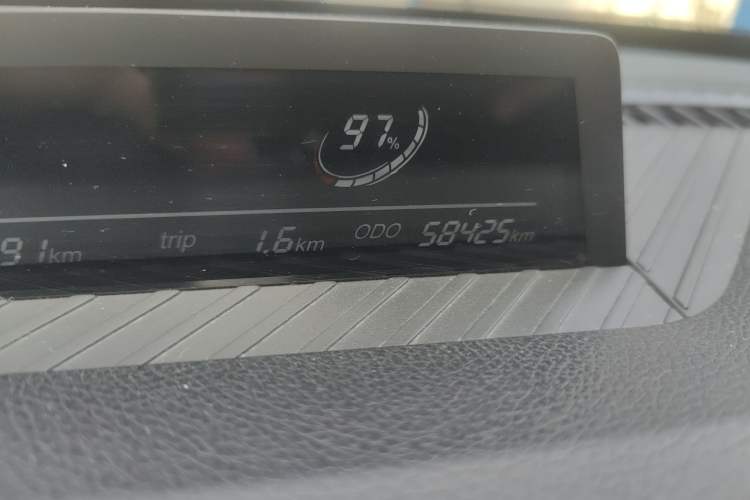 Used NETA AYA 2023 401