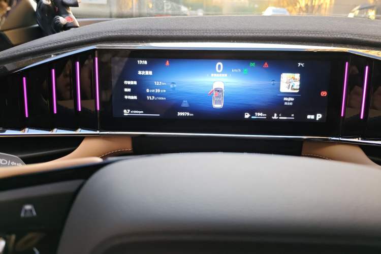 Used Geely Auto FX11 2023 1.5TD DCT Prestige Edition