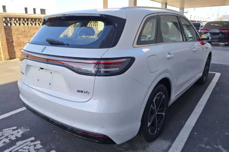 Used Hima H5 2025 Model Range-Extending Pro Rear Right 45 Deg