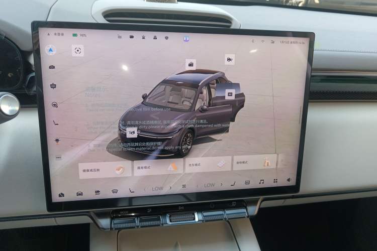 Used Zeekr 7X 2025 100 kWh Long-Range Rear-Wheel Drive with Intelligent Driving Features
