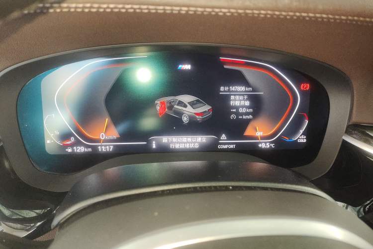 Used BMW 5 Series 2020 525Li M Sport Package
