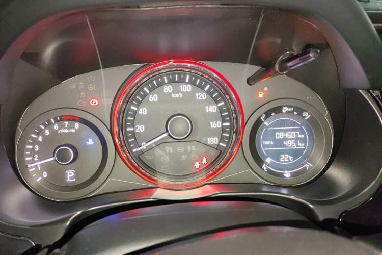 Used Honda Greiz 2016 1.5L CVT Classic Edition