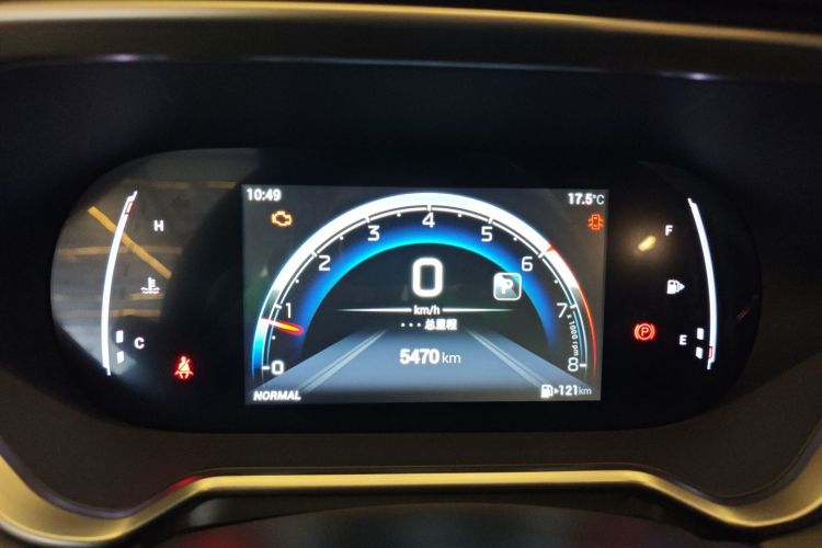 Used GAC Trumpchi GS4 2023 270T Automatic Smart Drive Navigation Edition