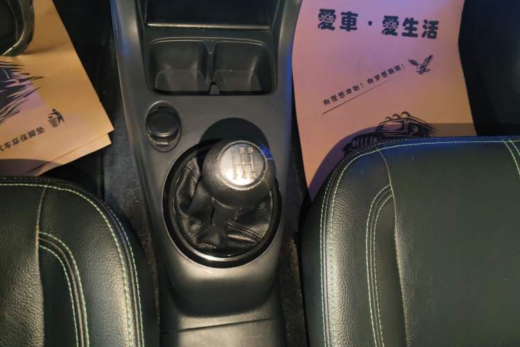 Used Suzuki Swift 2016 1.5L Manual Fashion Edition Cool Play Version