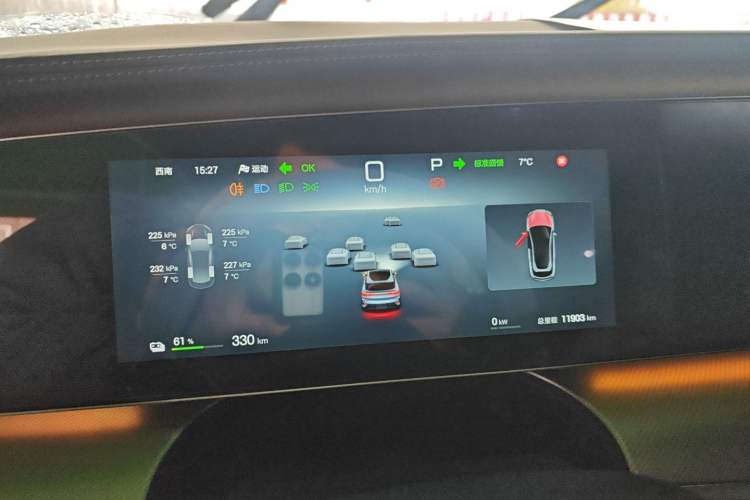 Used BYD Sealion 07 EV 2024 610 Long-Range Version