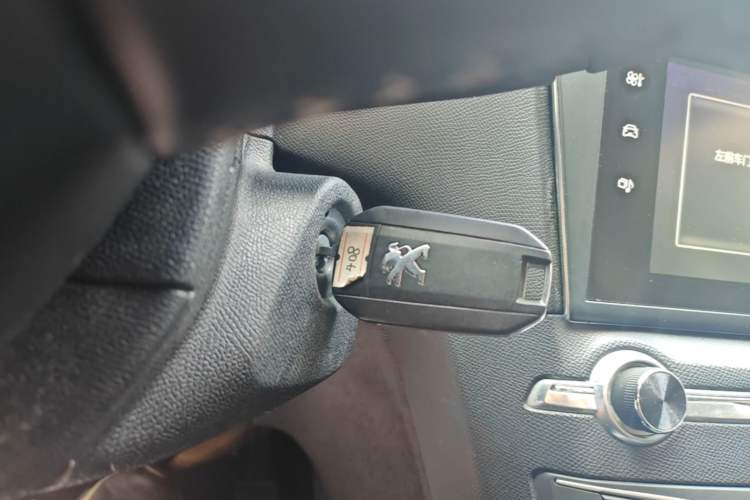 Used Peugeot 408 2015 1.2T Automatic Luxury Edition Vehicle Key