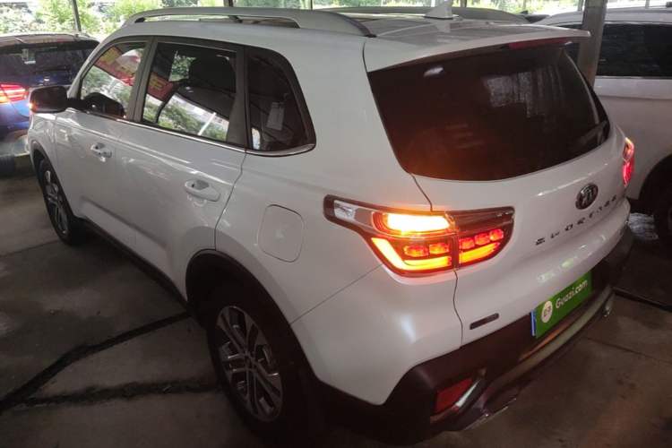 Used Kia Sportage R 2019 2.0L Automatic Smart Luxury Edition
