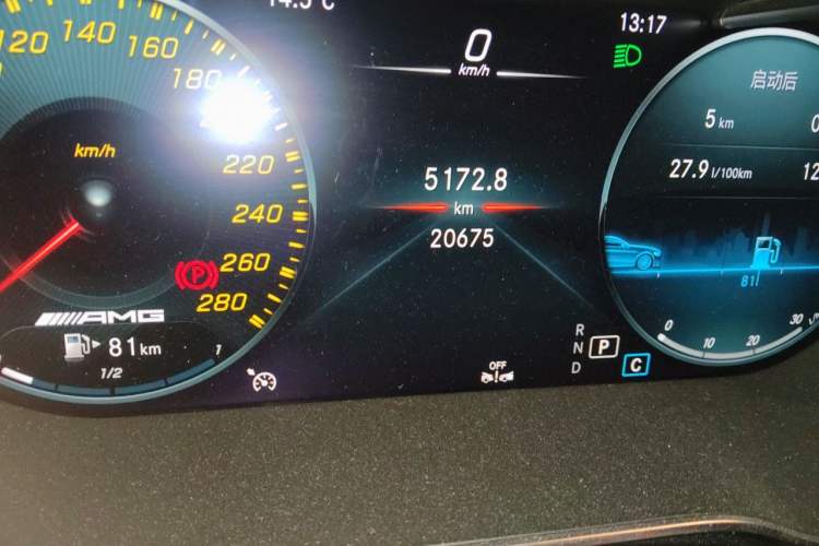 Used Mercedes-Benz C-Class AMG 2023 AMG C 43 4MATIC Coupe