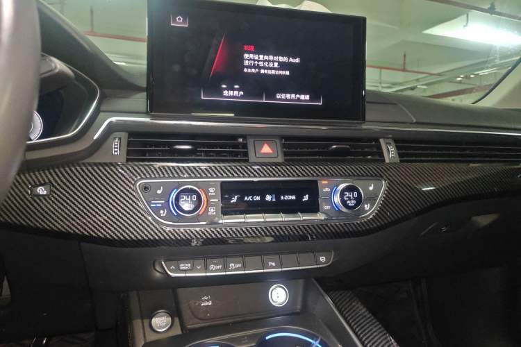 Used Audi A4L 2022 40 TFSI Luxury Dynamic Model Audio And AC Panel