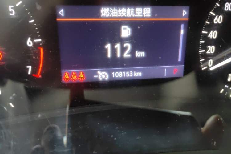 Used Buick Enclave 2022 652T Two-Wheel-Drive Prestige 7-Seater Odometer Close Up