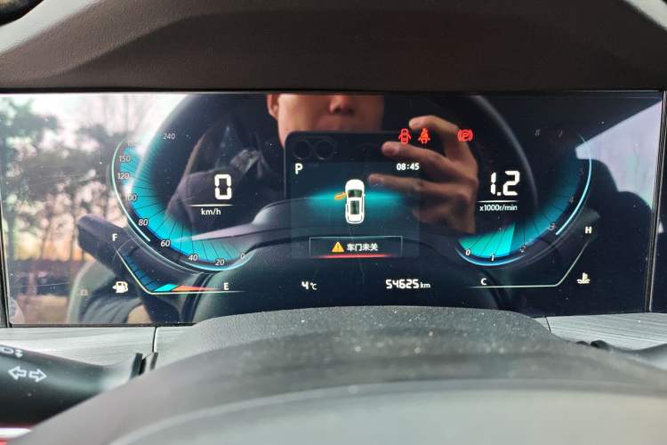 Used Changan CS55PLUS 2021 Blue Whale Edition 1.5T DCT Luxury Model