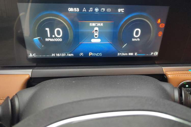 Used Ford Escort 2021 1.5L Automatic Diamond Edition