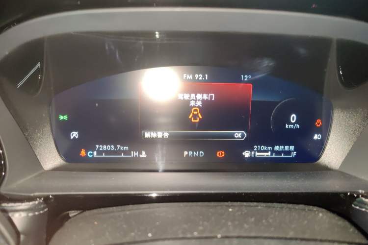 Used Lincoln Corsair 2022 2.0T Two-Wheel Drive Deluxe Edition