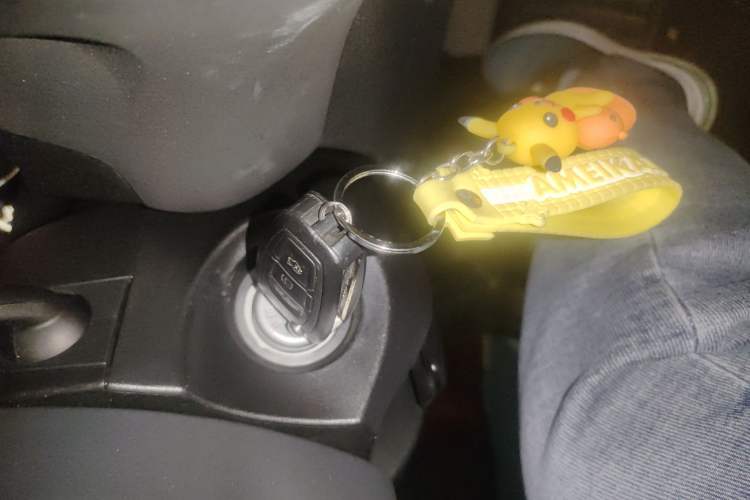 Used Ford Focus 2015 Sedan 1.6L Automatic Trend Model Vehicle Key