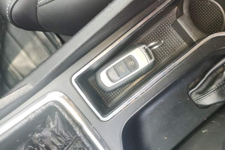 Used Geely Auto Emgrand 2017 Sedan Million Edition 1.5L Manual - Upward Version Vehicle Key