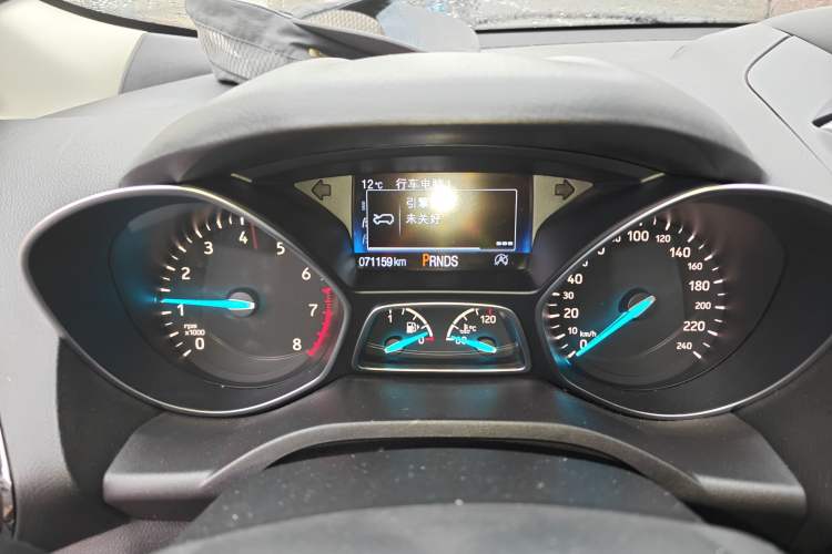 Used Ford Kuga 2019 EcoBoost 245 4x4 Prestige Plus Model China VI Standard