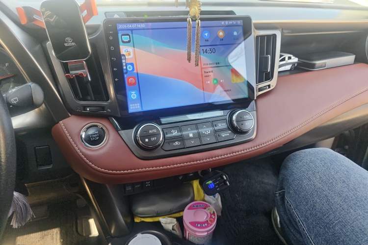 Used Toyota RAV4 2013 2.5L Automatic 4x4 Luxury Edition Audio And AC Panel