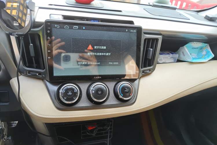 Used Toyota RAV4 2013 2.0L CVT Two-Wheel Drive Urban Edition
