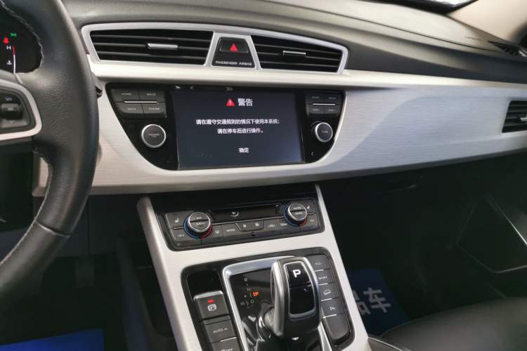 Used Geely Auto Emgrand X7 Sport 2020 1.8TD DCT Two-Wheel Drive Smart Connect 4G-Enabled Version