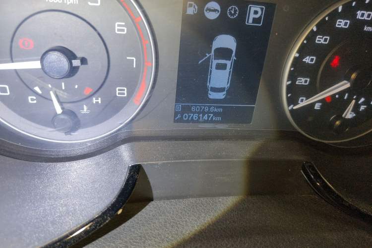 Used Dongfeng Aeolus AX5 2017 1.4T Automatic Qushang Model Odometer Close Up