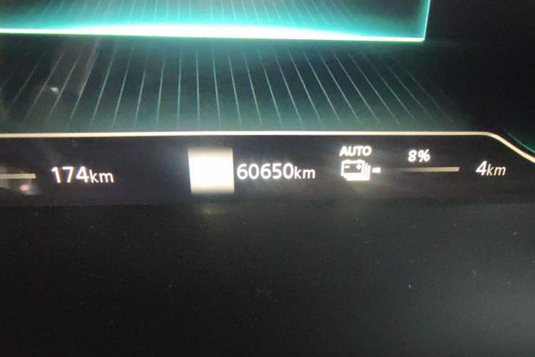 Used Roewe RX5 New Energy 2020 ePLUS National Trend Ronglin Luxury Edition
