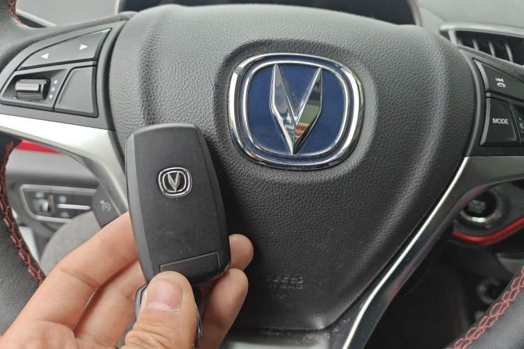 Used CHANGAN CS55 2017 1.5T Manual Xuan Dong Model