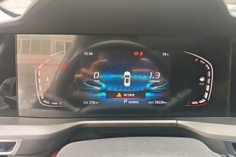 Used Changan CS75 PLUS 2020 1.5T Automatic Luxury Version
