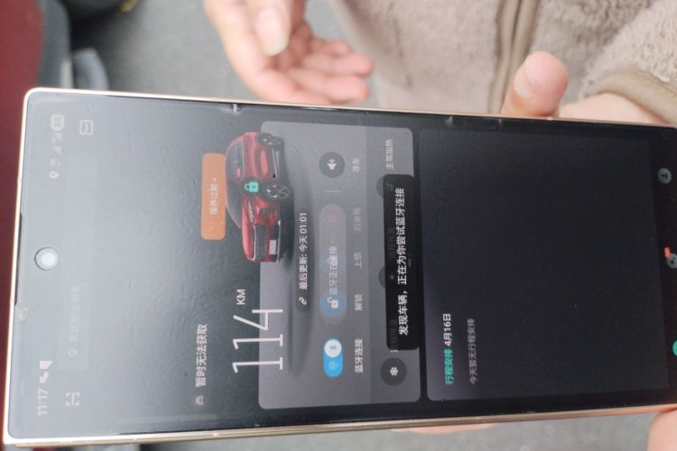 Used SAIC MAXUS D60 2019 1.5T Automatic Luxury Edition 5-seater Vehicle Key