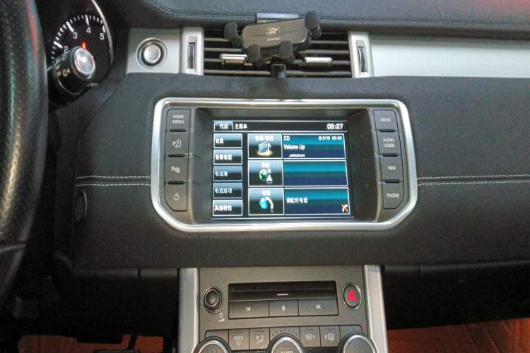 Used Land Rover Range Rover Evoque (Import) 2014 2.0T 5-Door Ignite Edition