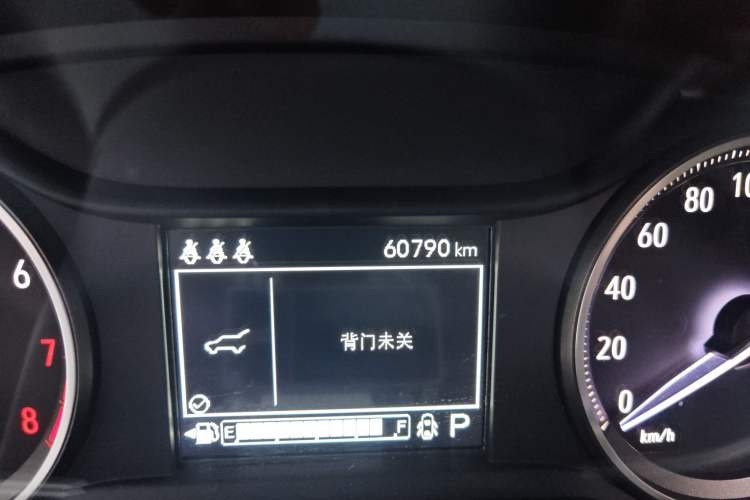 Used Buick Encore 2020 20T CVT Elite Edition