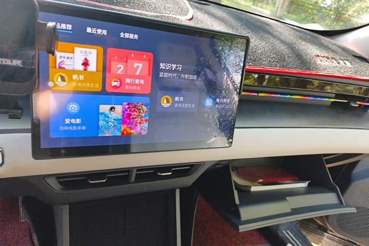 Used JETOUR Dashing 2022 1.6T DCT King PRO