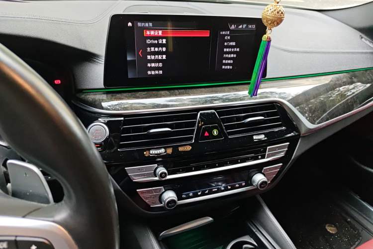 Used BMW 5 Series 2019 Restyled 530Li Luxury Edition M Sport Package