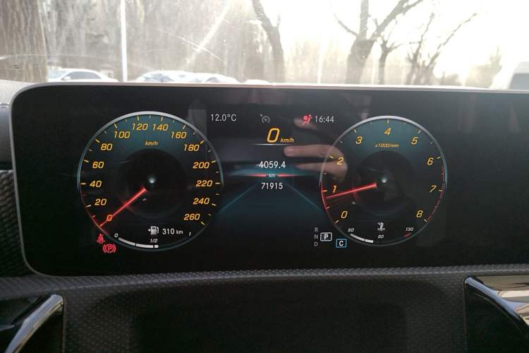 Used Mercedes-Benz A-Class 2019 A 200 L Sport Sedan