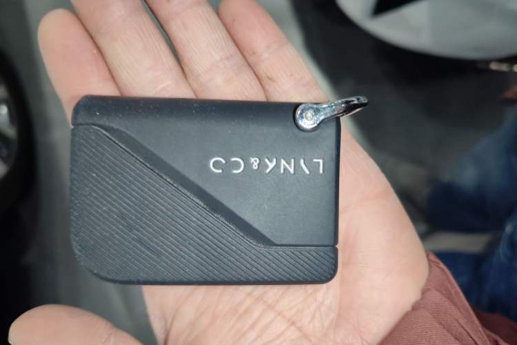 Used Lynk & Co 06 2023 Remix 1.5T Dynamic Halo