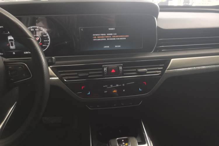 Used Hongqi HS5 2022 Facelifted Version 2.0T Smart Connect Flagship All-Wheel-Drive Edition
