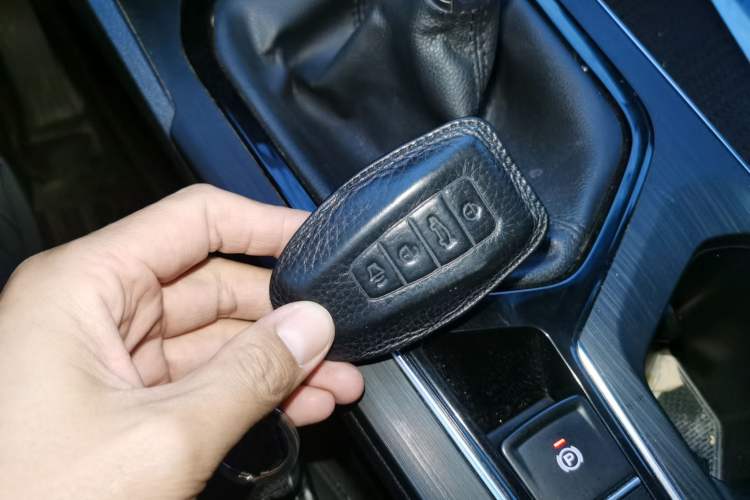 Used Geely Auto Emgrand S 2021 1.4T Manual Comfort Model Vehicle Key