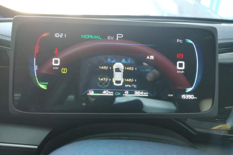 Used BYD Qin PLUS 2023 Champion Edition DM-i 120KM Leading Model
